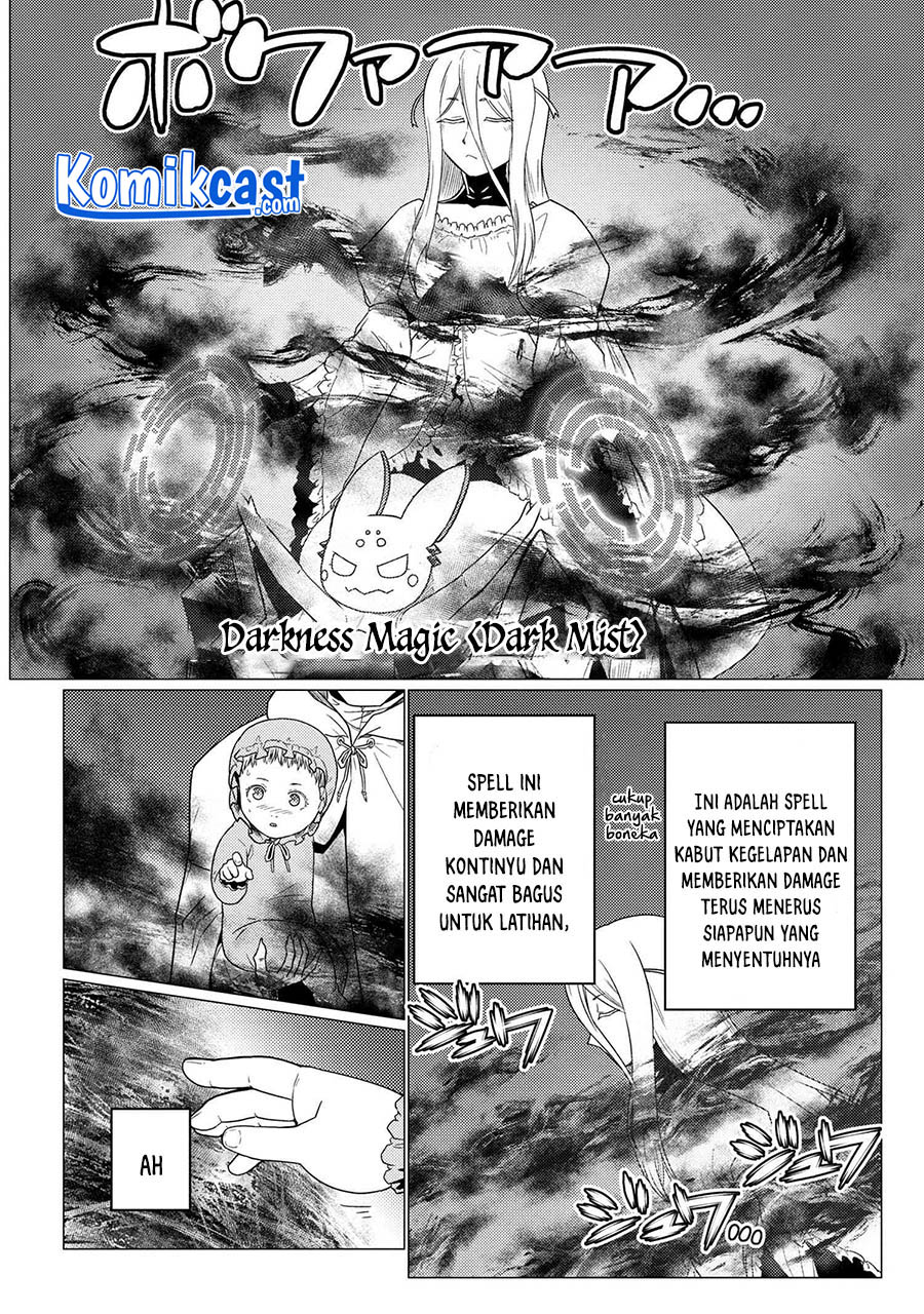 Kumo desu ga, Nani Ka?